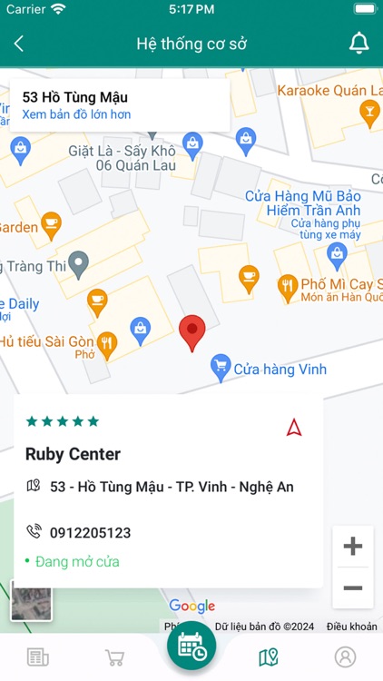 Ruby Center