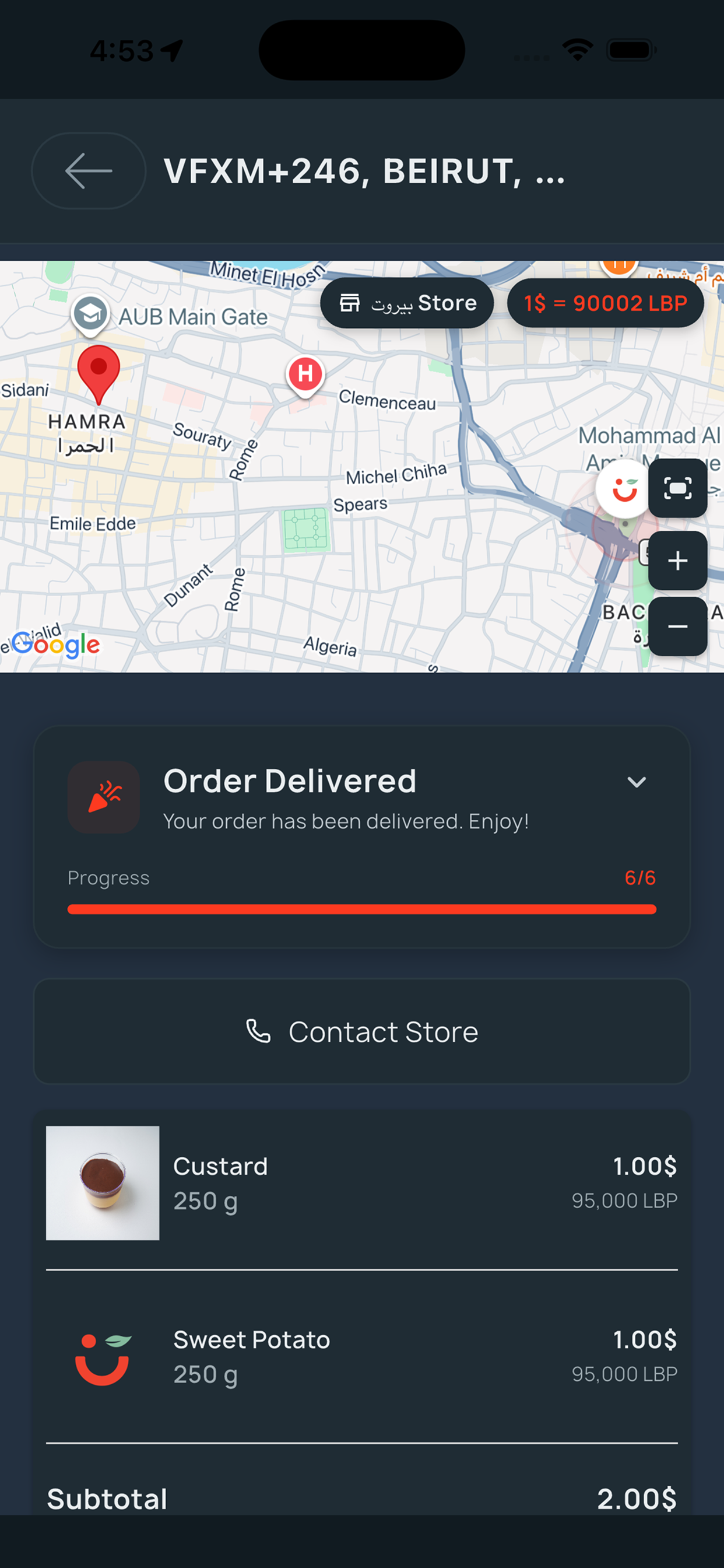 Pikky - Fresh Groceries screenshot 3