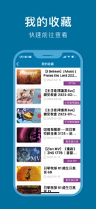 ZionDaily screenshot #4 for iPhone