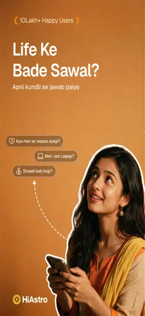 HiAstro - Chat with Astrologer screenshot 2