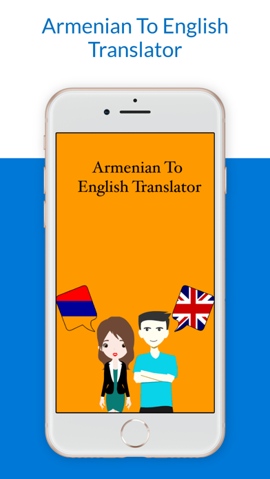 Screenshot #1 pour Armenian To English Translator