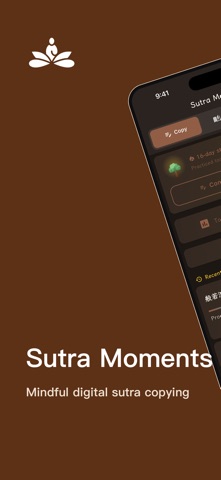 Sutra Moments - Copy Sutras iPhone screenshot