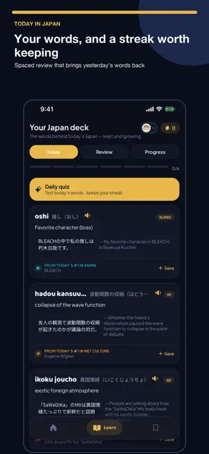 Today in Japan screenshot 4
