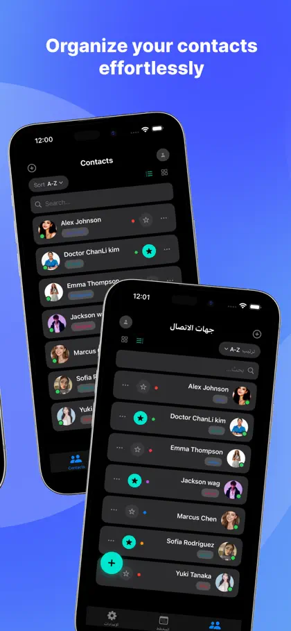 Screenshot 4 di 6 di CallLog - Journal Contact Note