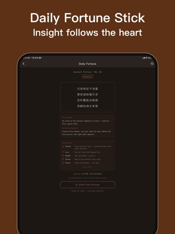 Sutra Moments - Copy Sutras iPad screenshot