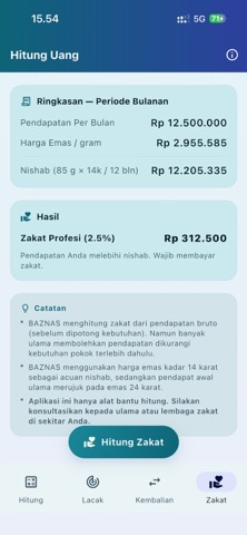 Hitung Uang Screenshot 6 of 6