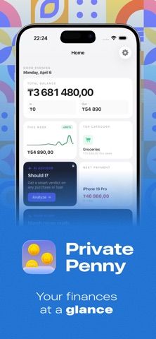 PrivatePenny screenshot