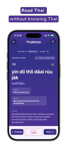 Learn Thai Phrases: ThaiMate screenshot