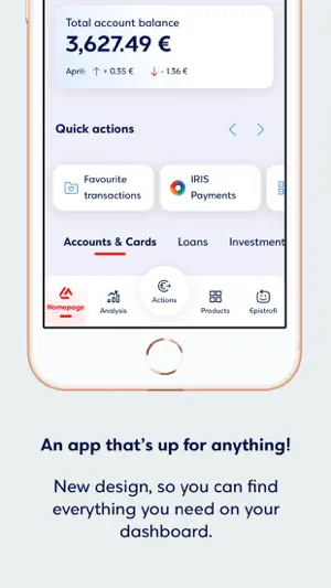 Eurobank Mobile App screenshot 1