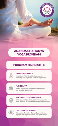Ananda Chaitanya Yoga screenshot