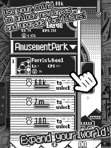 Brilliant・brochiManac iPad screenshot