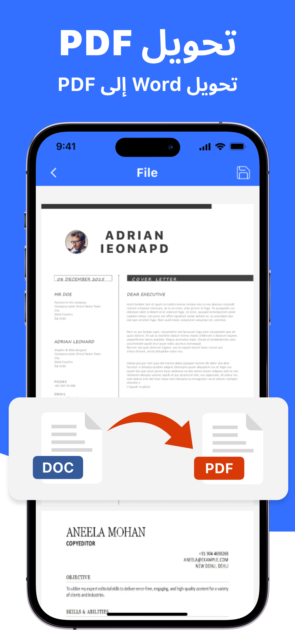 Documents - Create & Edit