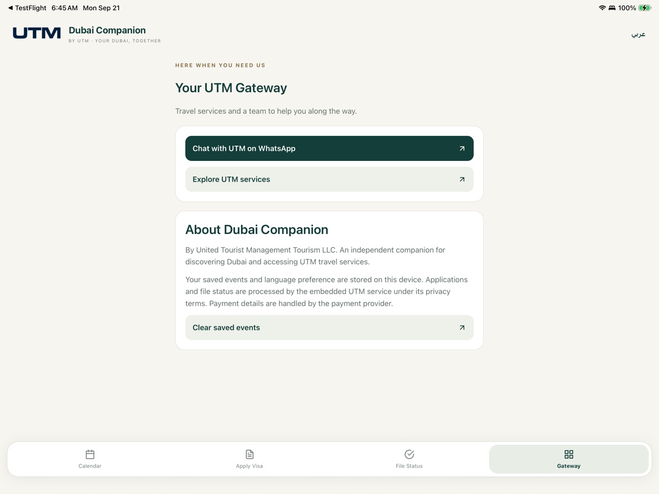 Screenshot 10 of Dubai Companion by UTM