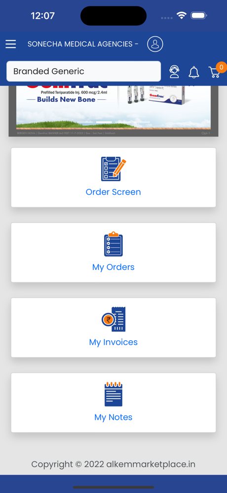 Alkem Marketplace screenshot 2