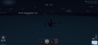 Haneda Approach 3D Screenshot 5 of 5
