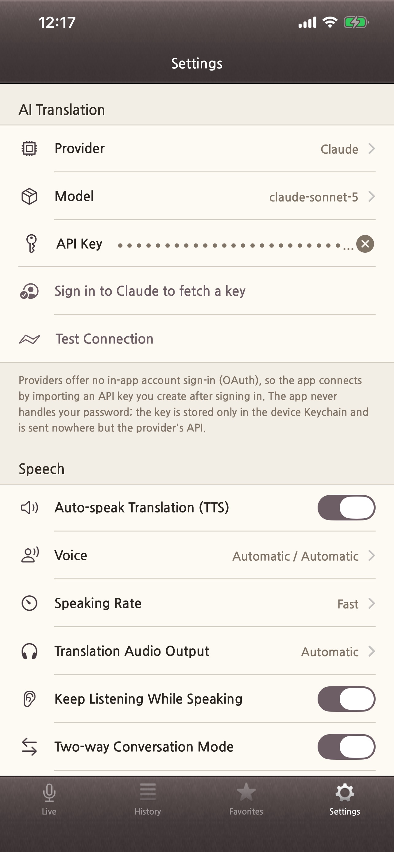 Screenshot 5 of Nice Recorder