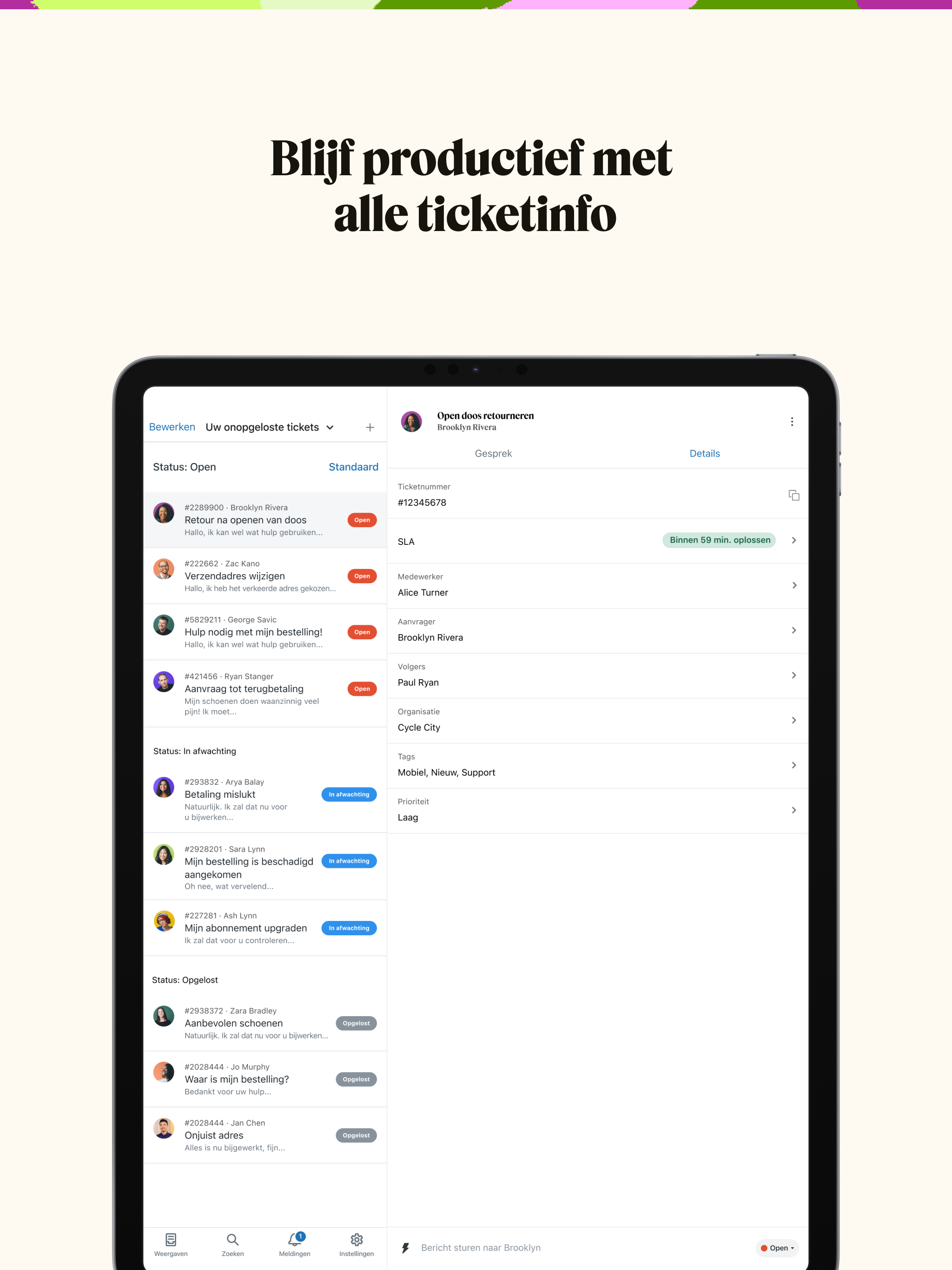 Fanni Services فني