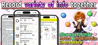 InfoGen - Multi-functional app iPhone screenshot