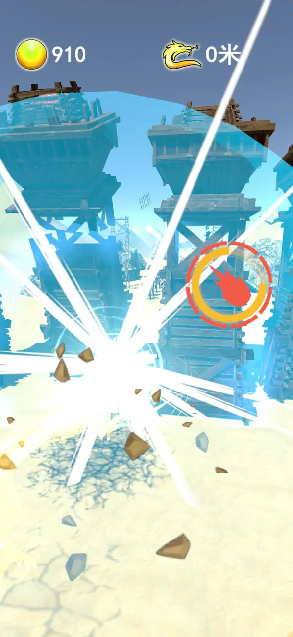 Screenshot #3 pour Blast Dragon
