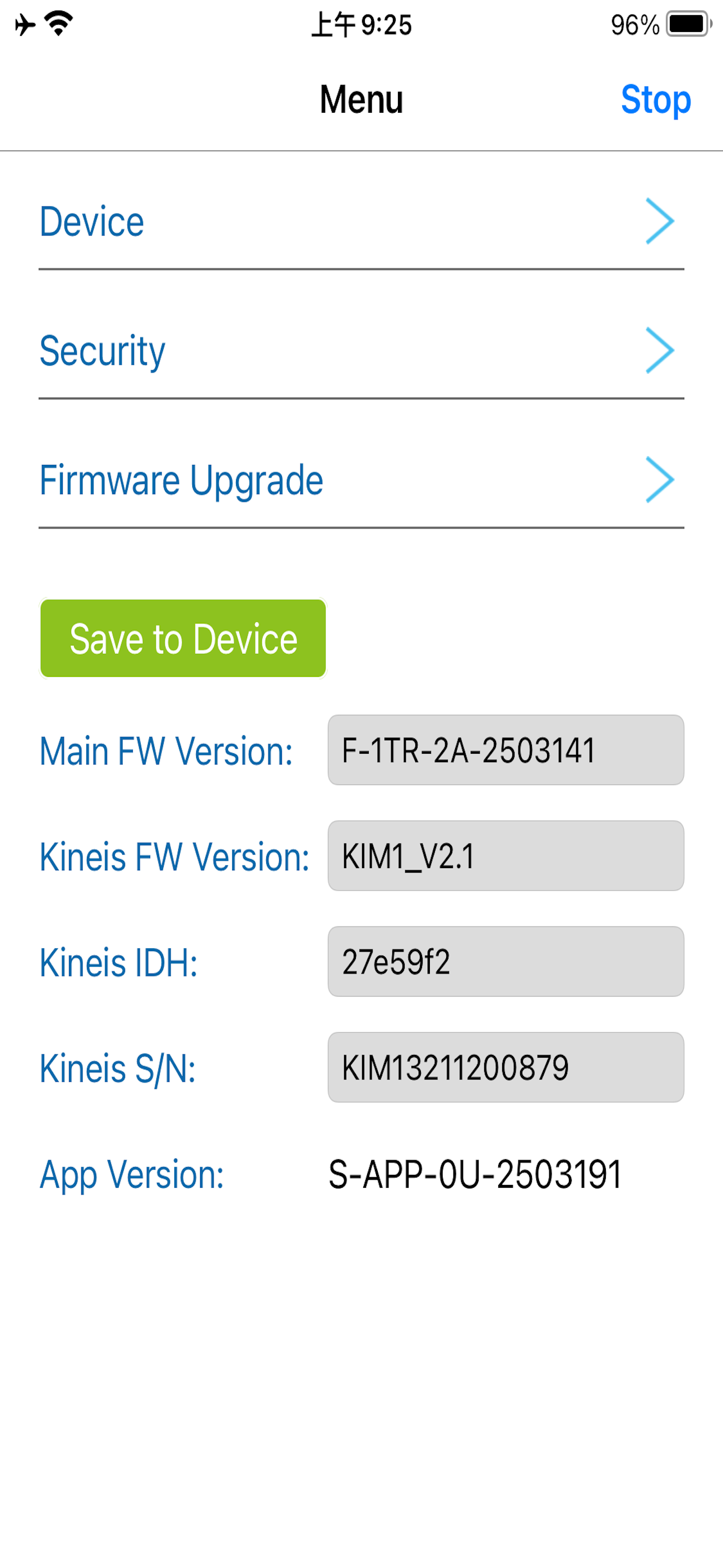 KT-520-C screenshot 2