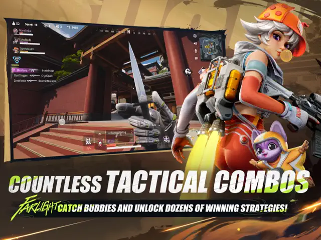 screenshot 13
