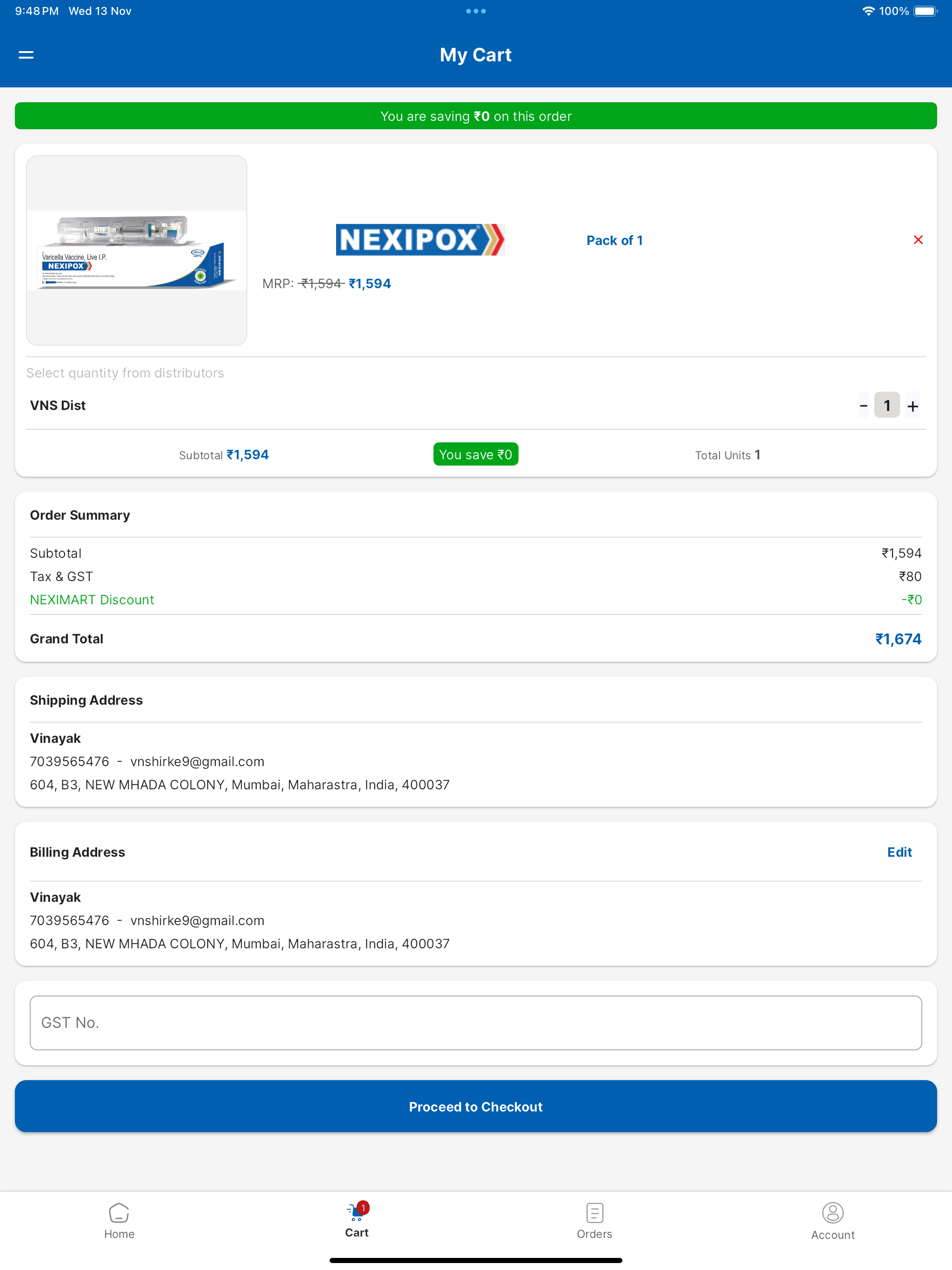 NexiMart