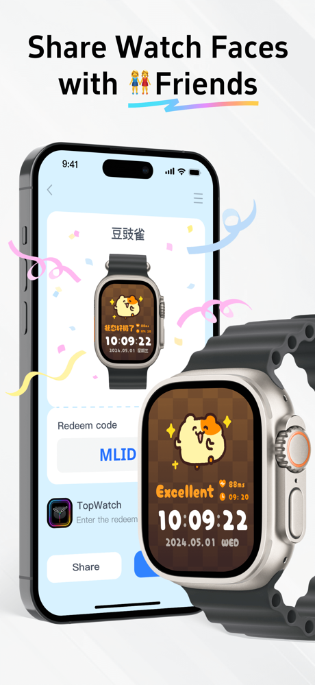 TopWatch - Watch Faces Gallery screenshot 6