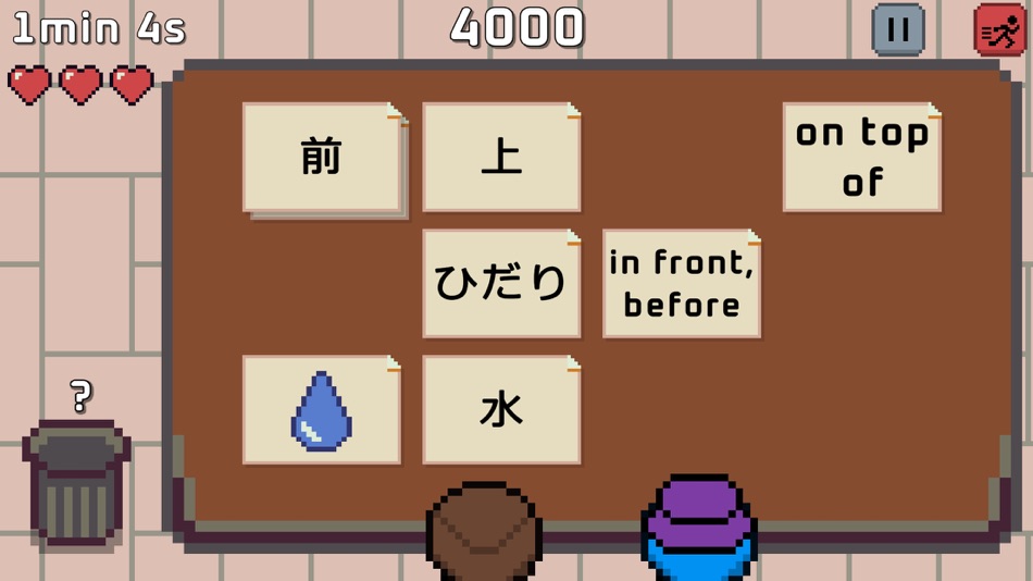 #7. Wagotabi: Learn Japanese (iOS) 由: WAGOTABI LIMITED