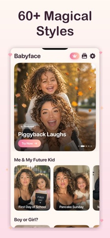 AI Baby Face Generator: Future Screenshot 2 of 5