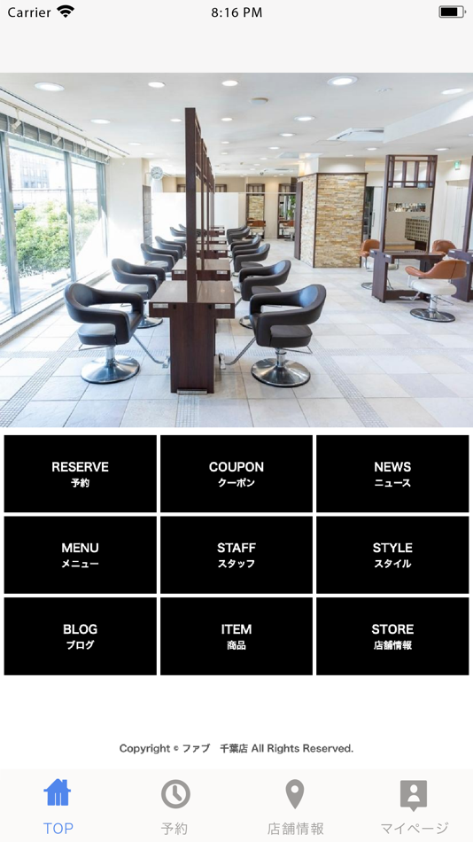 #1. FaB (iOS) 由: Naoya Takahashi