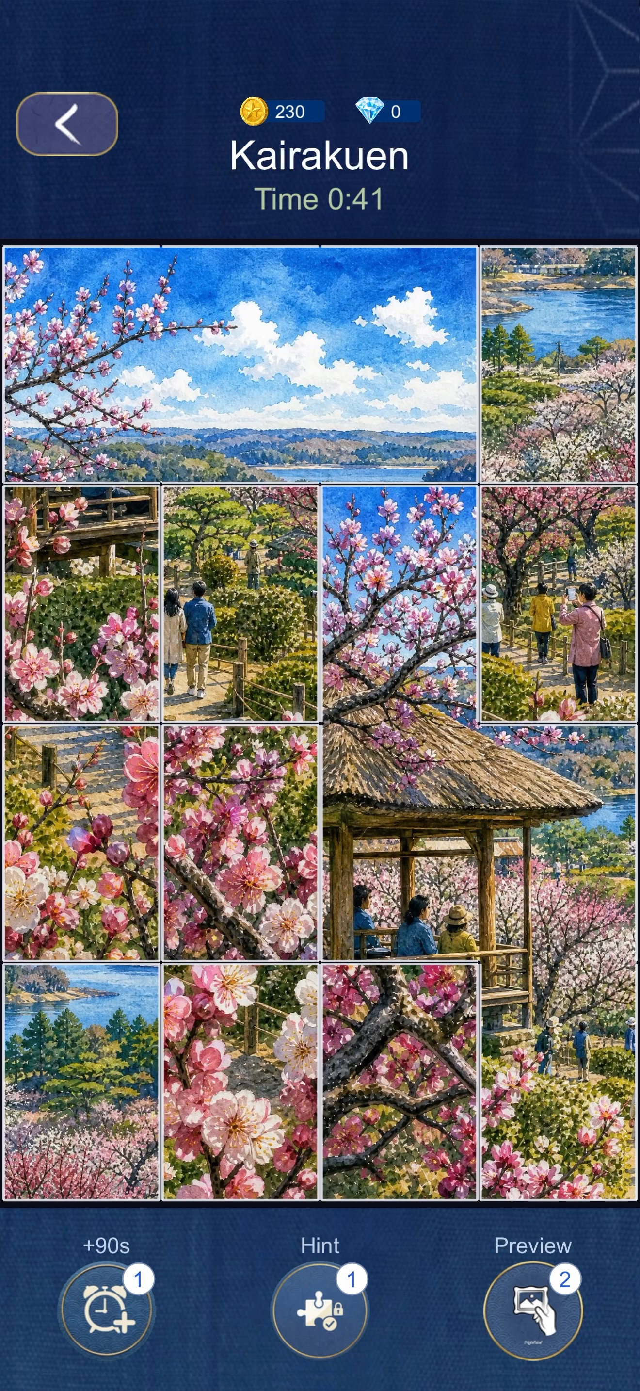 An Illustrated Japan screenshot 4