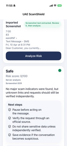 UAE ScamShield screenshot