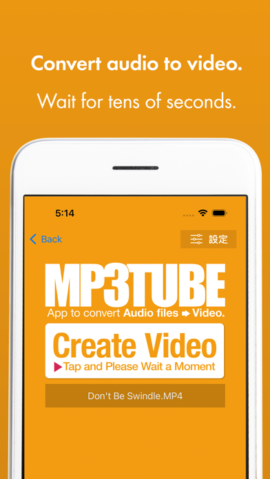 Screenshot #3 pour MP3TUBE 音声をビデオに