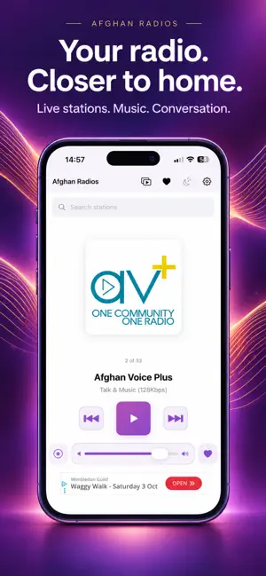 Afghan Radios screenshot 1