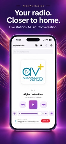 Afghan Radios app screenshot