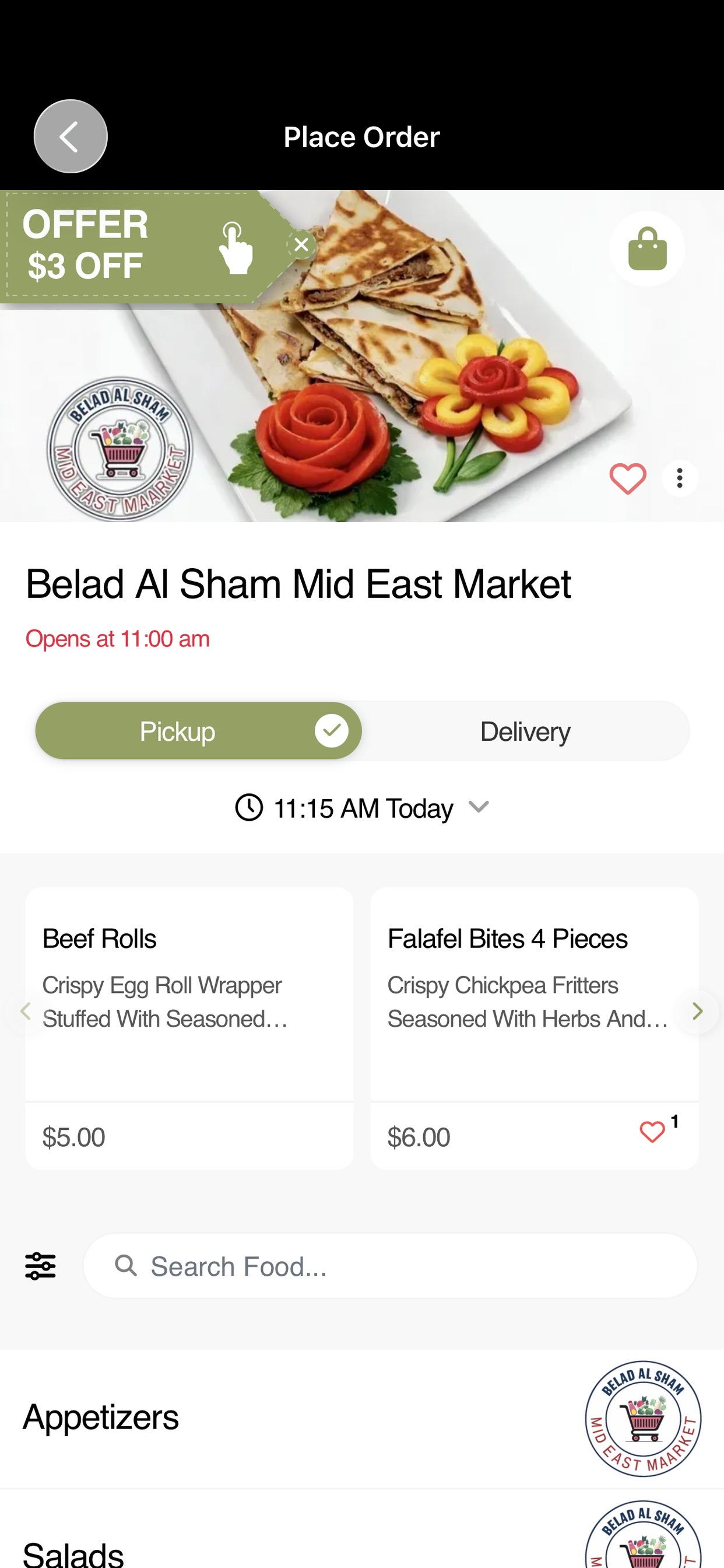 Screenshot 4 of Belad Al Sham Mid East Market