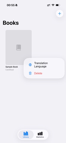 catsread screenshot
