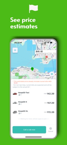 HoopGO Screenshot 4 of 5
