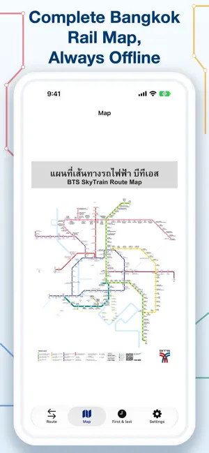 Bangkok BTS MRT Offline screenshot 2