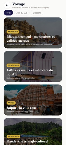 Sangam: South Asian Community screenshot
