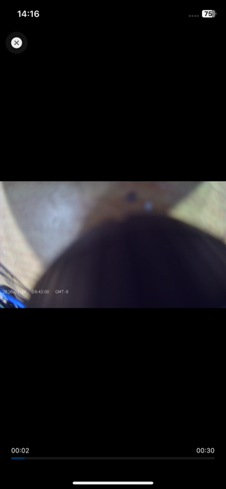 eLogs Plus PRIME ADAS Screenshot 9 of 9