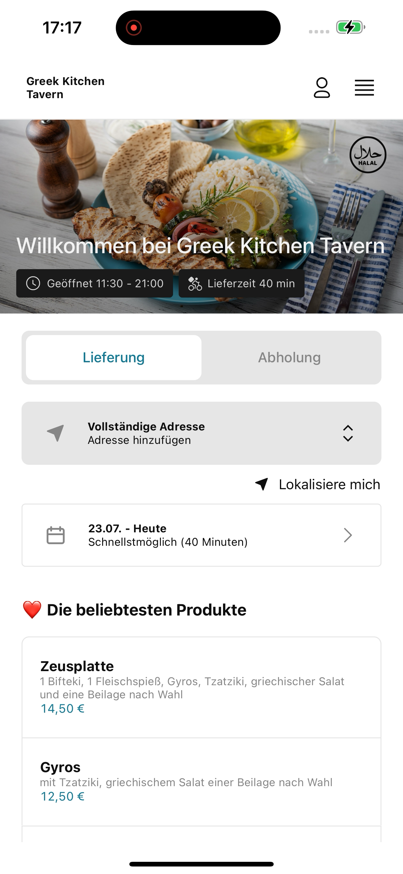 Greek Kitchen Tavern screenshot 5