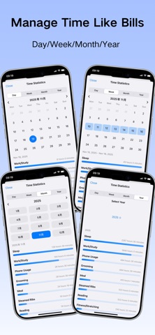 Time Checklist Screenshot 3 of 4