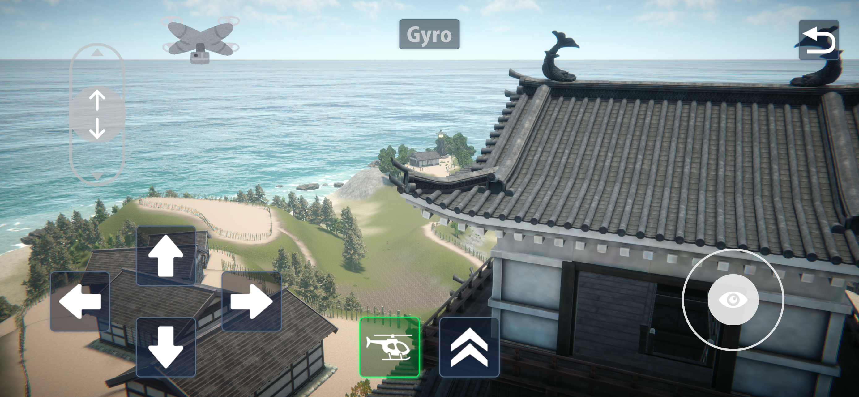 Urado Castle
