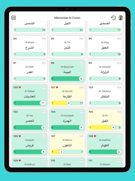 Screenshot #5 pour Mémoriser Vite | Muslim Pal