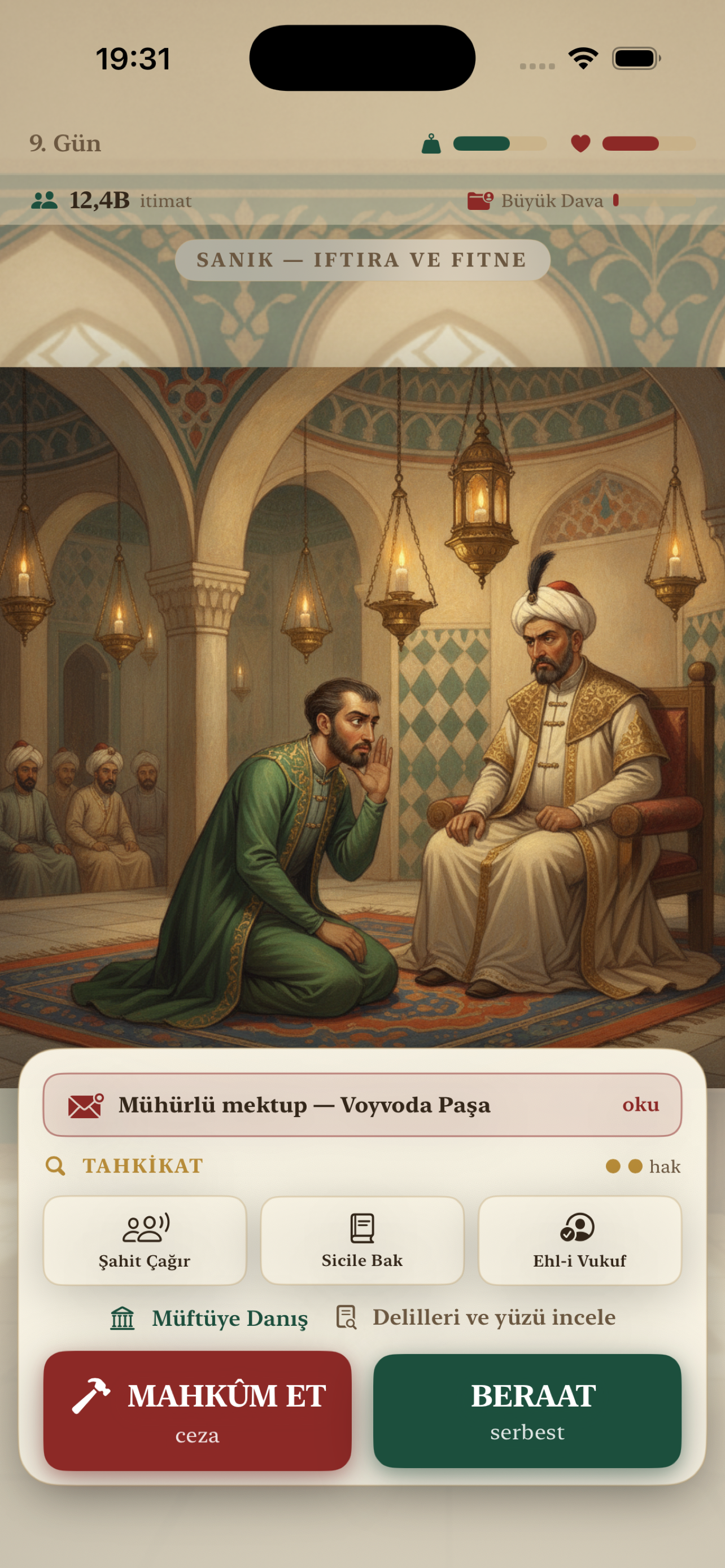 Kadı Divanı screenshot 2
