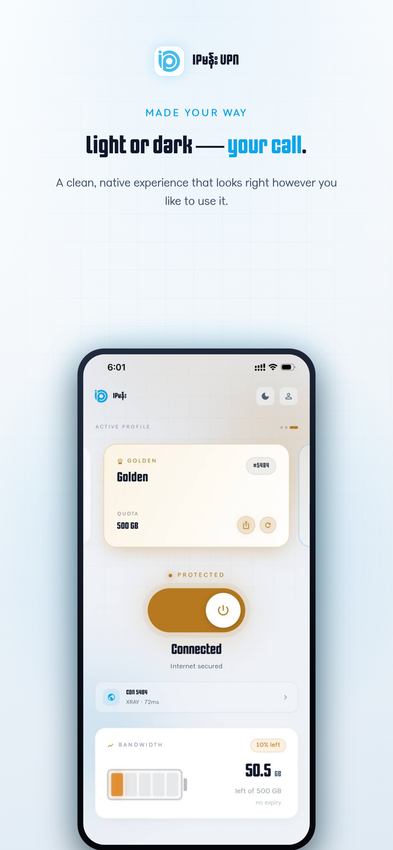 IPman VPN screenshot 4