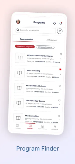 UApply screenshot 3
