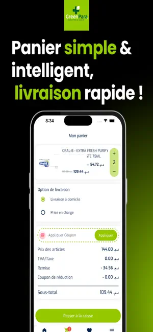 GreenPara screenshot 3