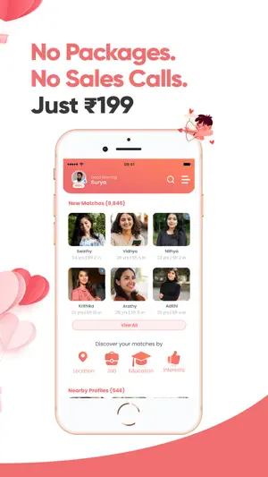 Lumi Matrimony | Marriage App screenshot 2